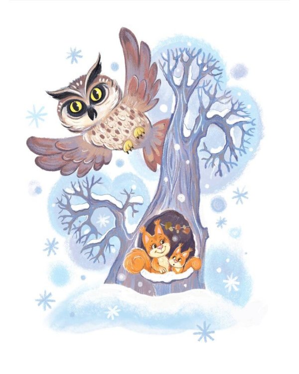 Сказки от тревожности