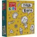 Гуашь Kids, 16 цветов, 10 мл