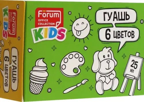 Гуашь 6 цветов (3-8) Гуашь Kids, 6 цветов, 25 мл