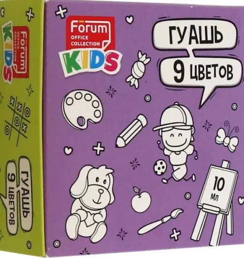 Гуашь 12 цветов (9-14) Гуашь Kids, 9 цветов, 10 мл
