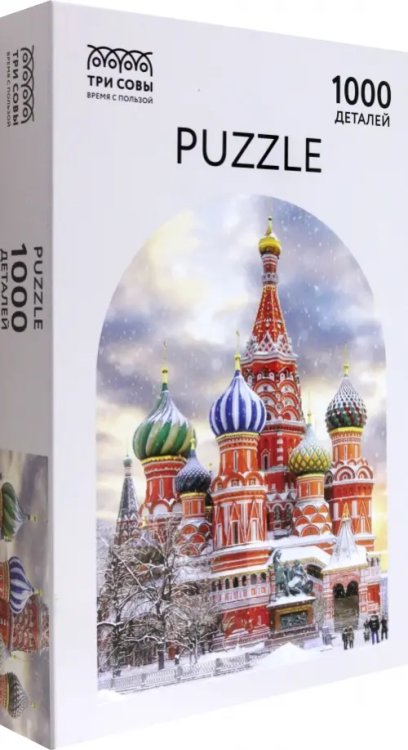Пазл-1000. Собор Василия Блаженного