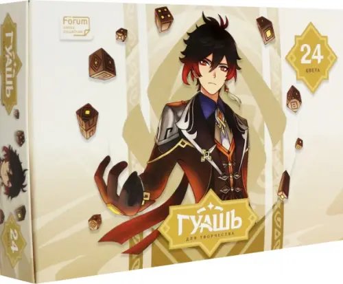 Гуашь 24 цвета Гуашь Аниме, 24 цвета, 25 мл