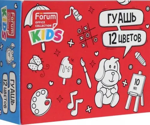 Гуашь 12 цветов (9-14) Гуашь Kids, 12 цветов, 10 мл