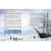 Дополнительное изображение книги «Как проложили Северный морской путь»