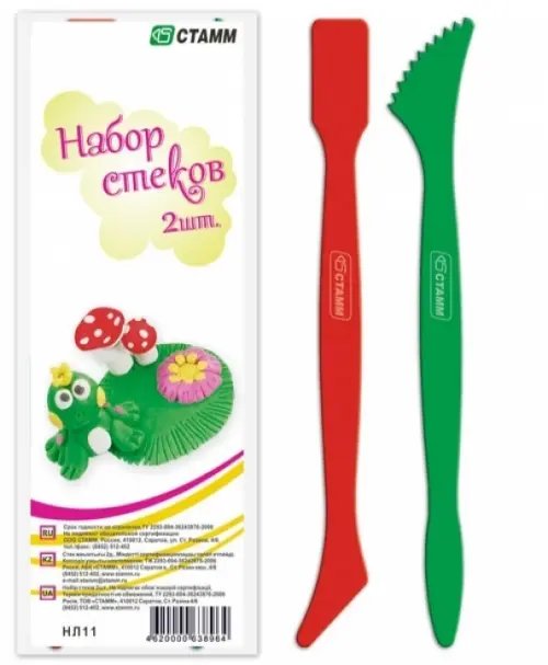 Доски для лепки, стеки, формы, фартуки Набор стеков