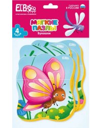 Мягкие пазлы Букашки