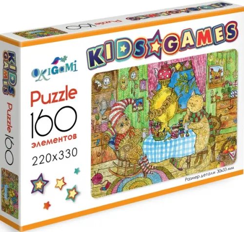 Kids Games Пазл-160 Самовар