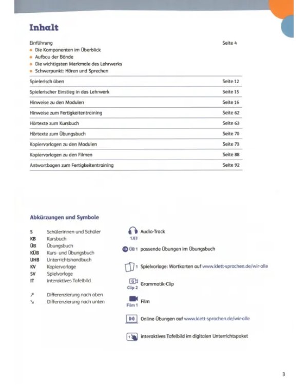 Wir alle A1. Deutsch für junge Lernende. Unterrichtshandbuch