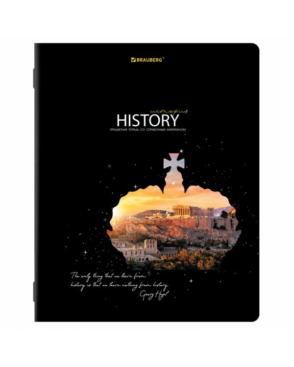 Комплект предметных тетрадей Starlight, 48 листов, клетка, линия, 12 штук