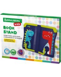 Подставка для книг Dinosaurs