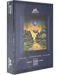 Пазл деревянный. Летучий Голландец, 130 деталей