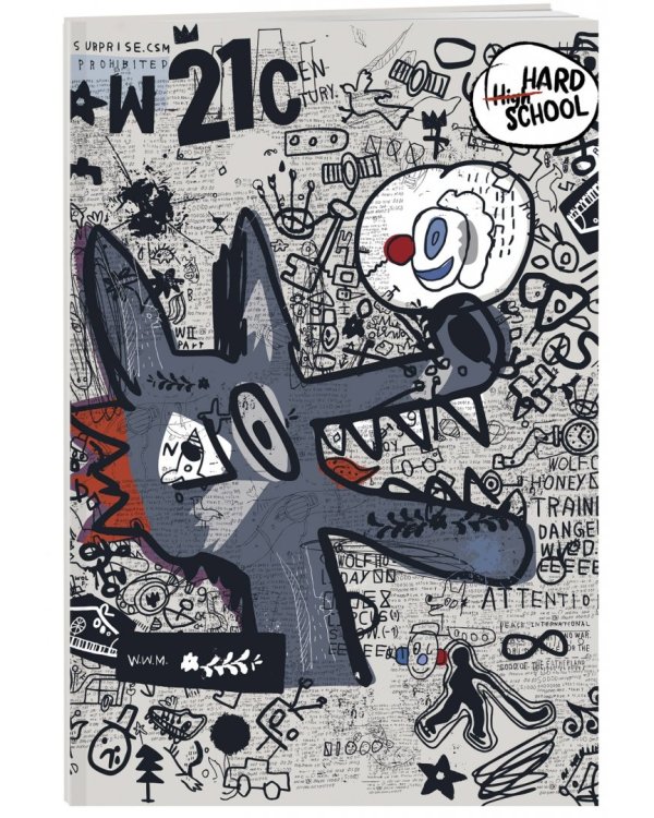 Тетрадь для записей Hard school. Граффити. Волк, 48 листов, клетка