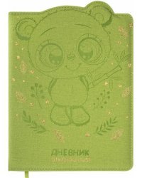Дневник 1-4 класс Панда, 48 листов