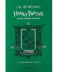 Harry Potter and the Chamber of Secrets - Slytherin Edition