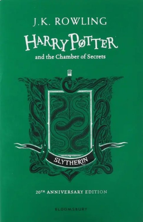 Harry Potter and the Chamber of Secrets - Slytherin Edition