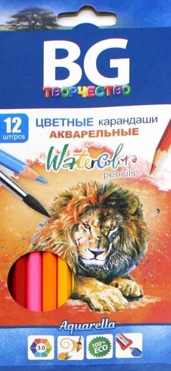 Карандаши цветные акварельные Aquarella, 12 цветов
