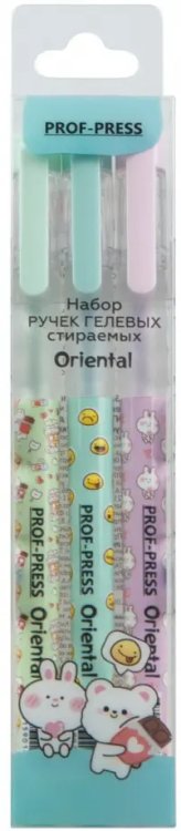Набор стираемых гелевых ручек Oriental, синие, 3 штуки