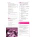Think. Level 2. Workbook with Digital Pack