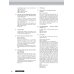 AusBlick 3. Lehrerhandbuch. Deutsch für Jugendliche und junge Erwachsene. Deutsch als Fremdsprache