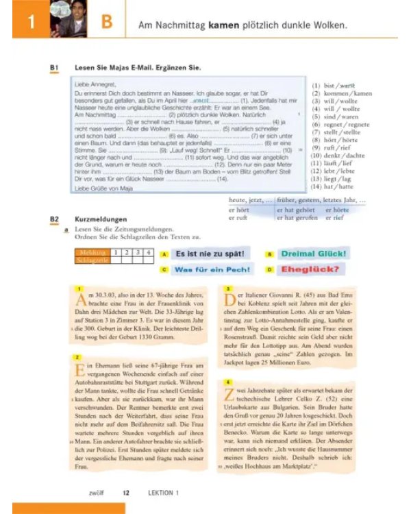 Дополнительное изображение книги «Schritte plus 5. Kursbuch + Arbeitsbuch. Deutsch als Fremdsprache»