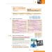 Дополнительное изображение книги «Schritte plus 5. Kursbuch + Arbeitsbuch. Deutsch als Fremdsprache»