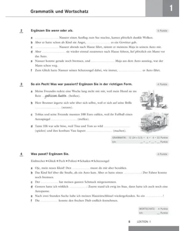 Дополнительное изображение книги «Schritte plus 5+6. Intensivtrainer mit Audio-CD zu Band 5 und 6. Deutsch als Fremdsprache»