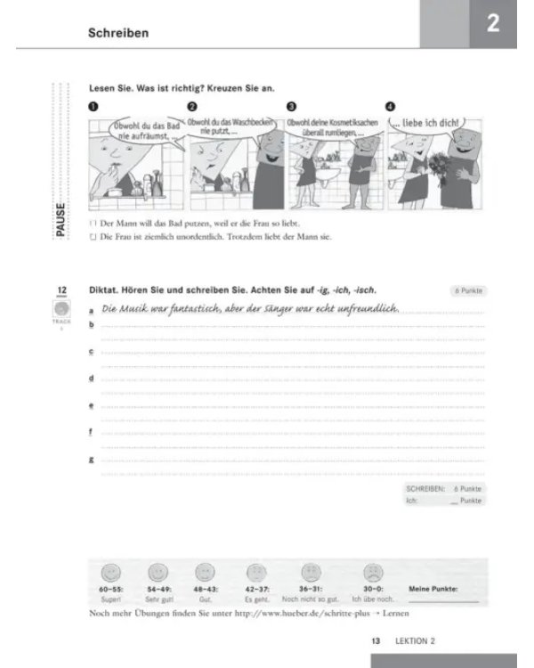 Дополнительное изображение книги «Schritte plus 5+6. Intensivtrainer mit Audio-CD zu Band 5 und 6. Deutsch als Fremdsprache»