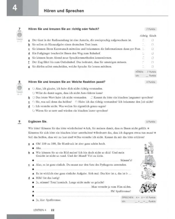 Дополнительное изображение книги «Schritte plus 5+6. Intensivtrainer mit Audio-CD zu Band 5 und 6. Deutsch als Fremdsprache»