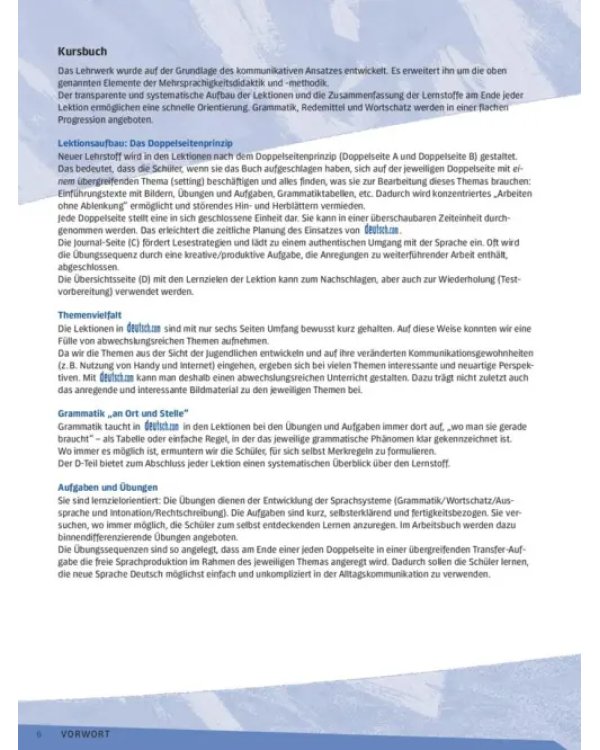 Deutsch.com 1. Lehrerhandbuch. Deutsch als Fremdsprache