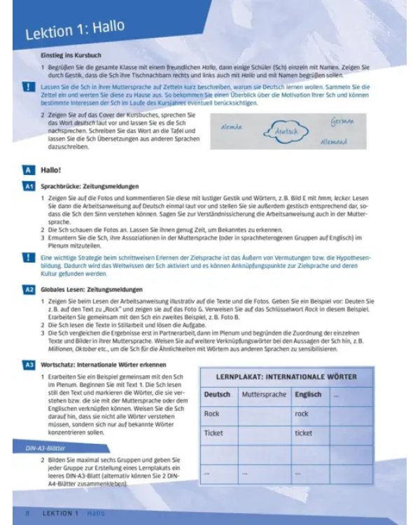 Deutsch.com 1. Lehrerhandbuch. Deutsch als Fremdsprache