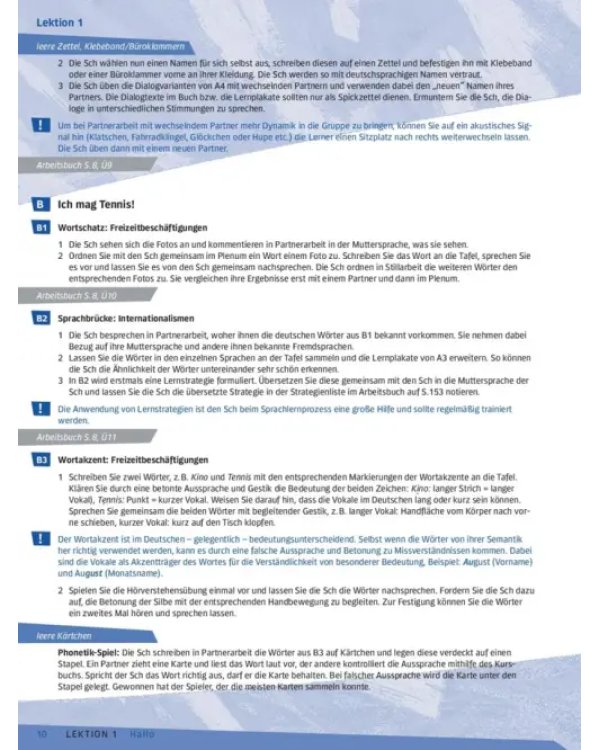 Deutsch.com 1. Lehrerhandbuch. Deutsch als Fremdsprache