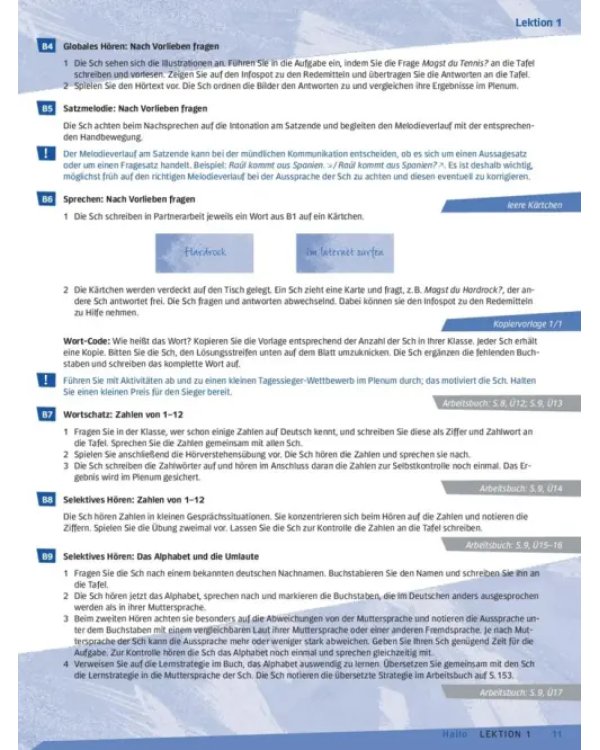Deutsch.com 1. Lehrerhandbuch. Deutsch als Fremdsprache