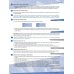 Deutsch.com 1. Lehrerhandbuch. Deutsch als Fremdsprache
