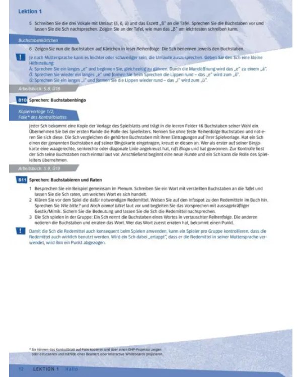 Deutsch.com 1. Lehrerhandbuch. Deutsch als Fremdsprache
