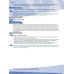 Deutsch.com 1. Lehrerhandbuch. Deutsch als Fremdsprache