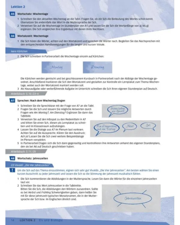 Deutsch.com 1. Lehrerhandbuch. Deutsch als Fremdsprache