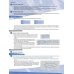 Deutsch.com 1. Lehrerhandbuch. Deutsch als Fremdsprache