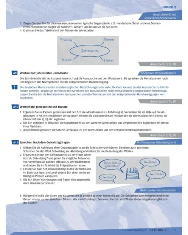 Deutsch.com 1. Lehrerhandbuch. Deutsch als Fremdsprache