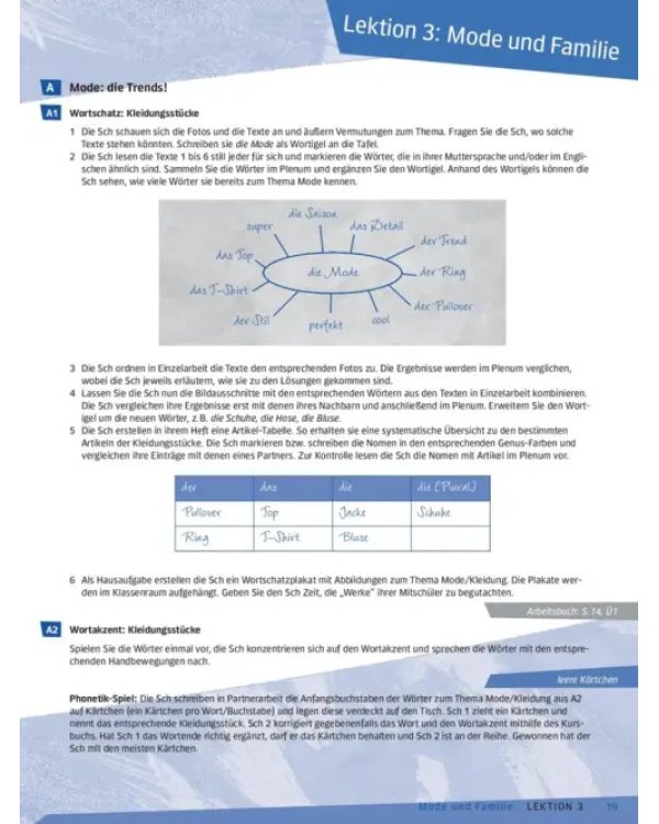 Deutsch.com 1. Lehrerhandbuch. Deutsch als Fremdsprache