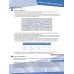 Deutsch.com 1. Lehrerhandbuch. Deutsch als Fremdsprache