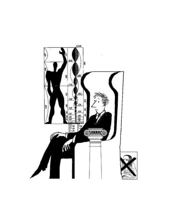 Дополнительное изображение книги «Красные огурцы»