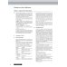 AusBlick 2. Lehrerhandbuch. Deutsch für Jugendliche und junge Erwachsene. Deutsch als Fremdsprache