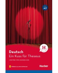 Ein Kuss für Theseus. Lektüre mit Audios online