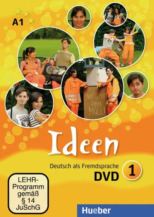 Ideen. Deutsch als Fremdsprache Ideen. DVD. Deutsch als Fremdsprache