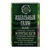 Дачные подсказки Идеальный газон на даче. 50 простых шагов