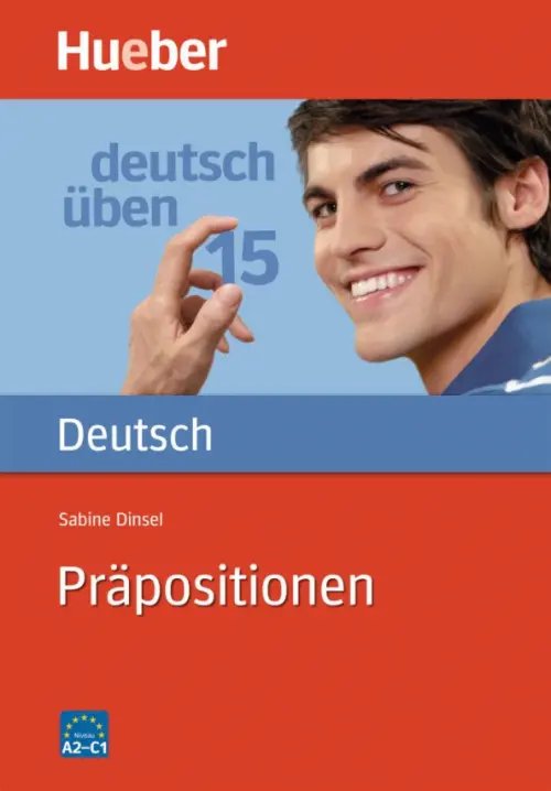 Deutsch uben Deutsch uben. Präpositionen