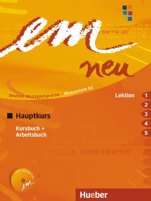 em neu 2008. Deutsch als Fremdsprache em neu 2008 Hauptkurs. Kursbuch + Arbeitsbuch, Lektion 1–5 mit Arbeitsbuch-Audio-CD