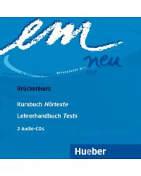 em neu 2008 Brückenkurs. 2 Audio-CDs. Deutsch als Fremdsprache