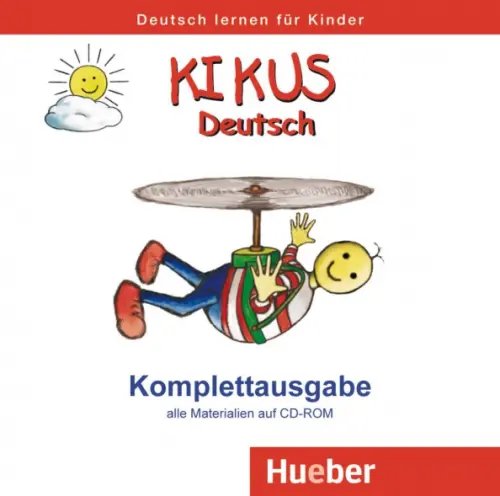 KIKUS. Deutsch Kikus Deutsch. Komplettausgabe auf CD-ROM. Deutsch als Fremdsprache. Deutsch als Zweitsprache