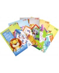 Набор развивающих книг-игр Чем занять ребёнка?, 5 книг, 3-4+